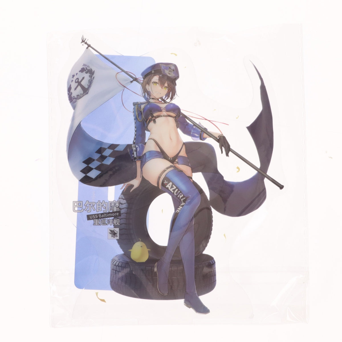 【中古即納】[FIG] 予約特典付属 ボルチモア スプレンディッド・ギアVer. アズールレーン 1/7 完成品 フィギュア APEX(エーペックス)(20231110)