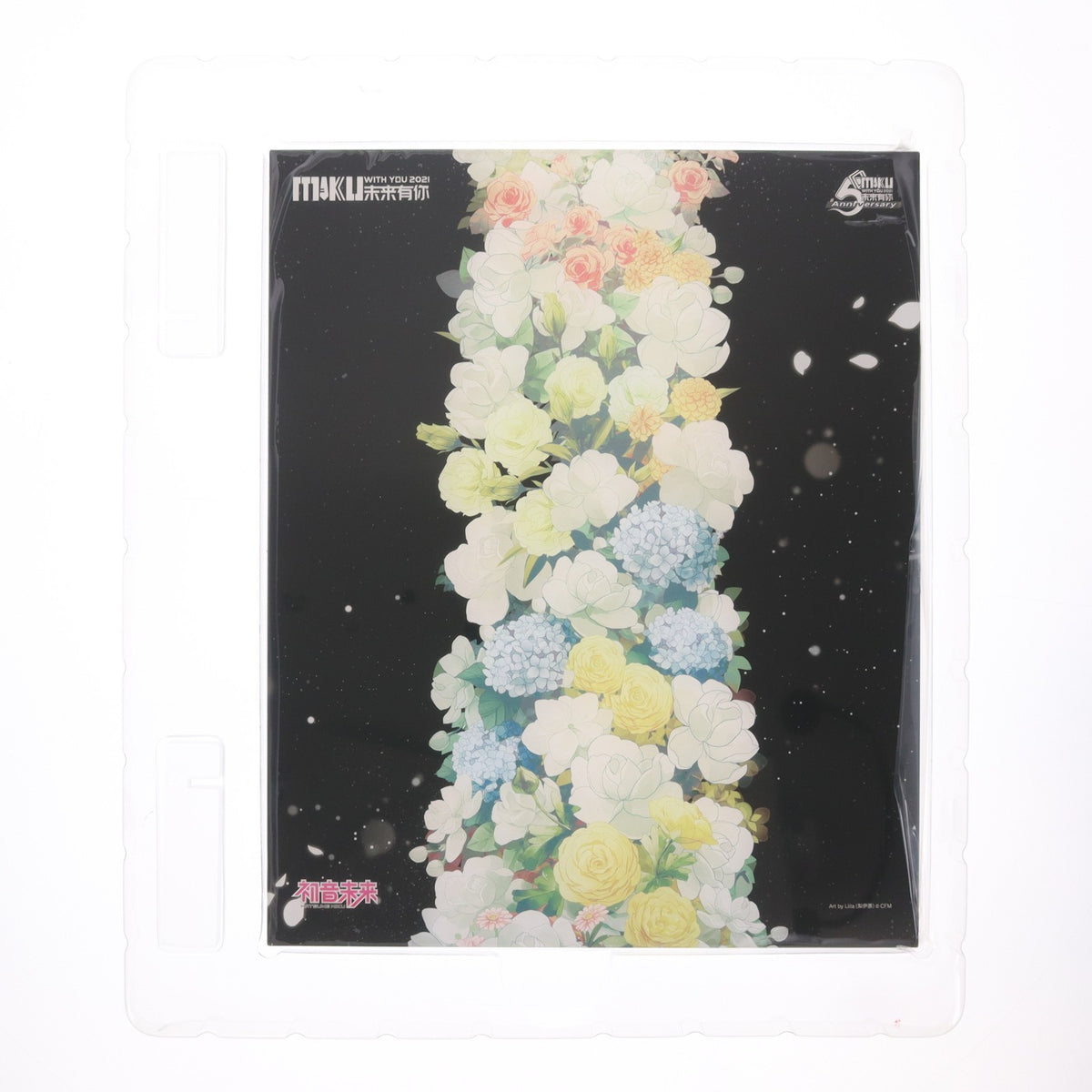 【中古即納】[FIG] F:NEX限定 初音ミク MIKU WITH YOU 2021Ver. キャラクター・ボーカル・シリーズ01 初音ミク 1/7 完成品 フィギュア(AMU-FNX761) フリュー(20230228)