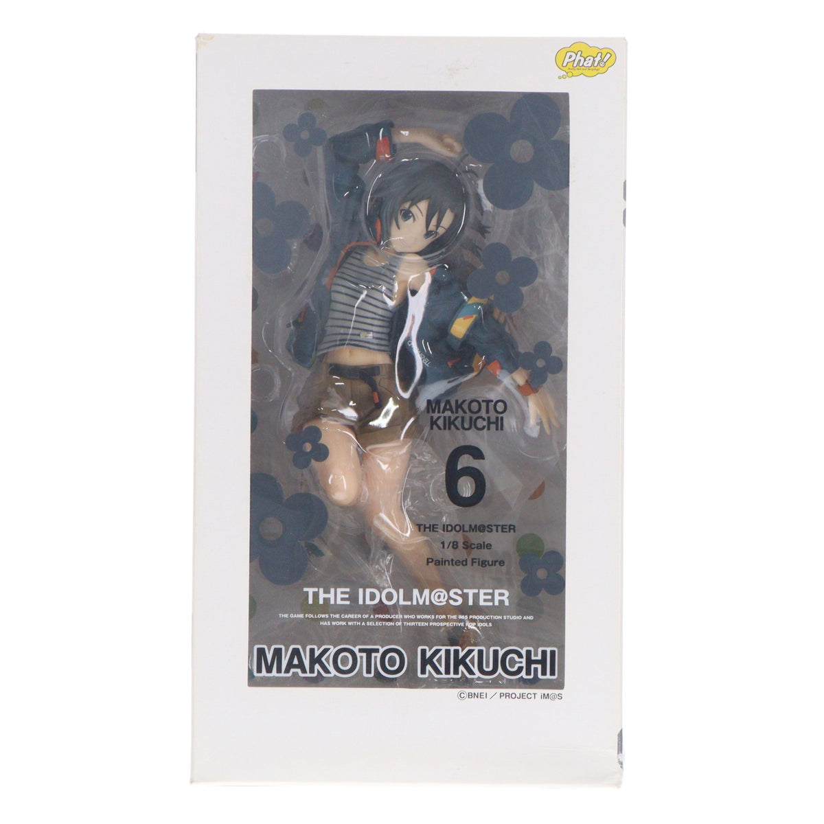 【中古即納】[FIG] 菊地真(きくちまこと) アイドルマスター(THE IDOLM@STER) 1/8 完成品 フィギュア Phat!(ファット・カンパニー)(20151025)