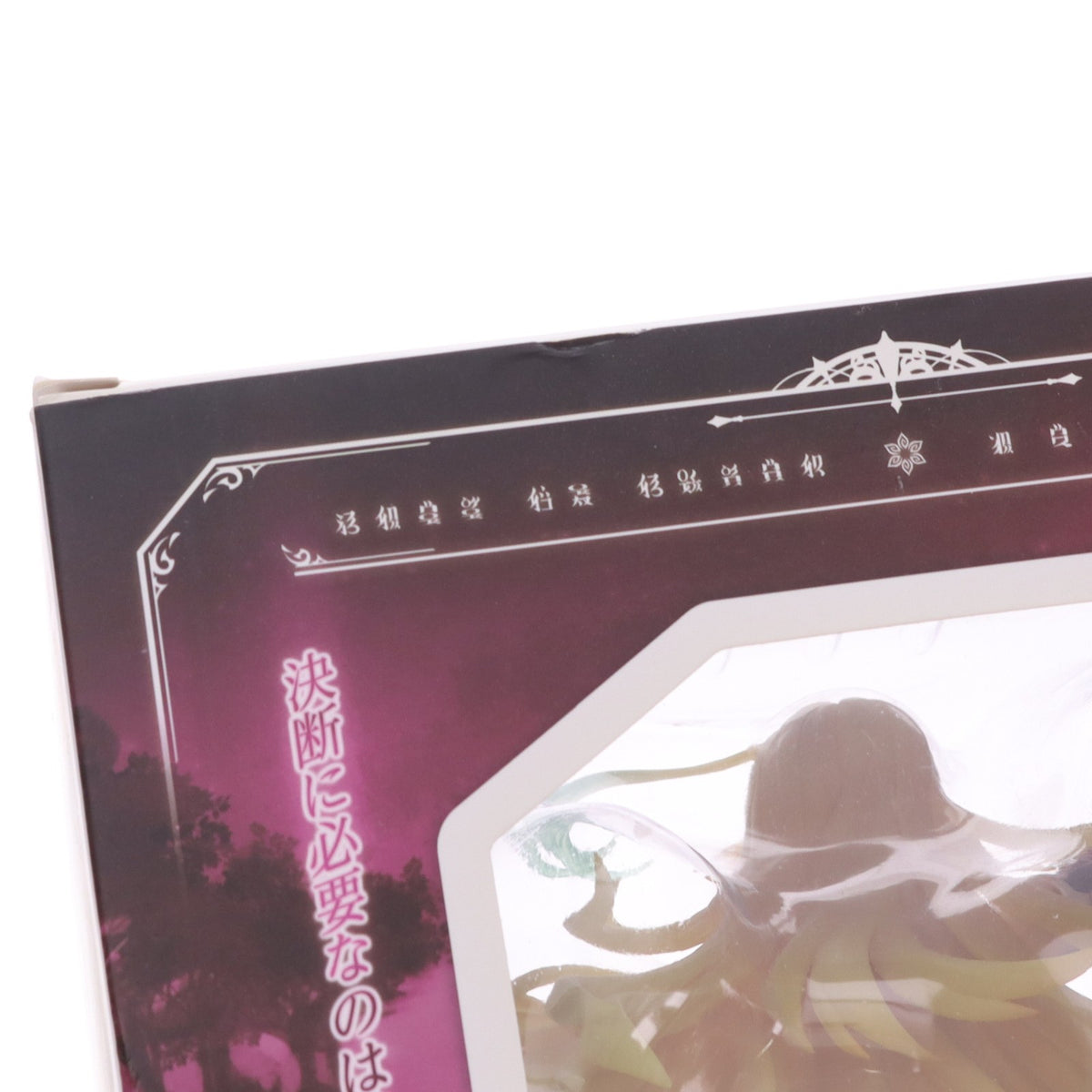 【中古即納】[FIG] ミラ=マクスウェル テイルズ オブ エクシリア 1/8 完成品 フィギュア アルター(20121220)