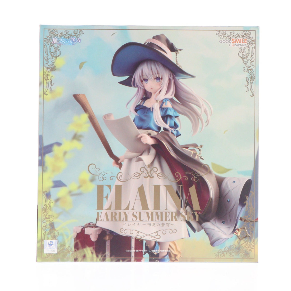 【中古即納】[FIG] イレイナ ～初夏の蒼穹～ 魔女の旅々 1/7 完成品 フィギュア グッドスマイルカンパニー(20240218)