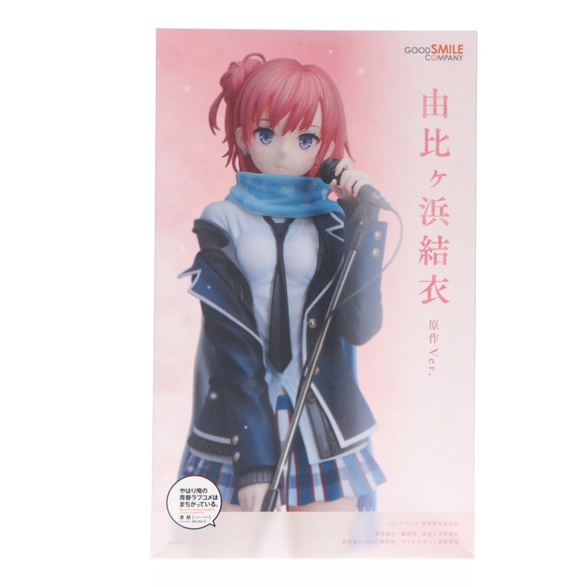 【中古即納】[FIG] 由比ヶ浜結衣(ゆいがはまゆい) 原作Ver. やはり俺の青春ラブコメはまちがっている。 1/6 完成品 フィギュア グッドスマイルカンパニー(20260831)