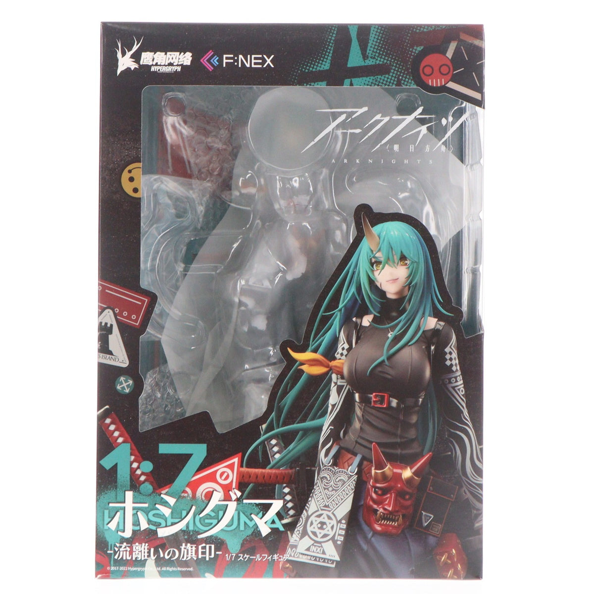 【中古即納】[FIG] F:NEX限定 ホシグマ -流離いの旗印- アークナイツ 1/7 完成品 フィギュア(AMU-FNX256) フリュー(20220331)