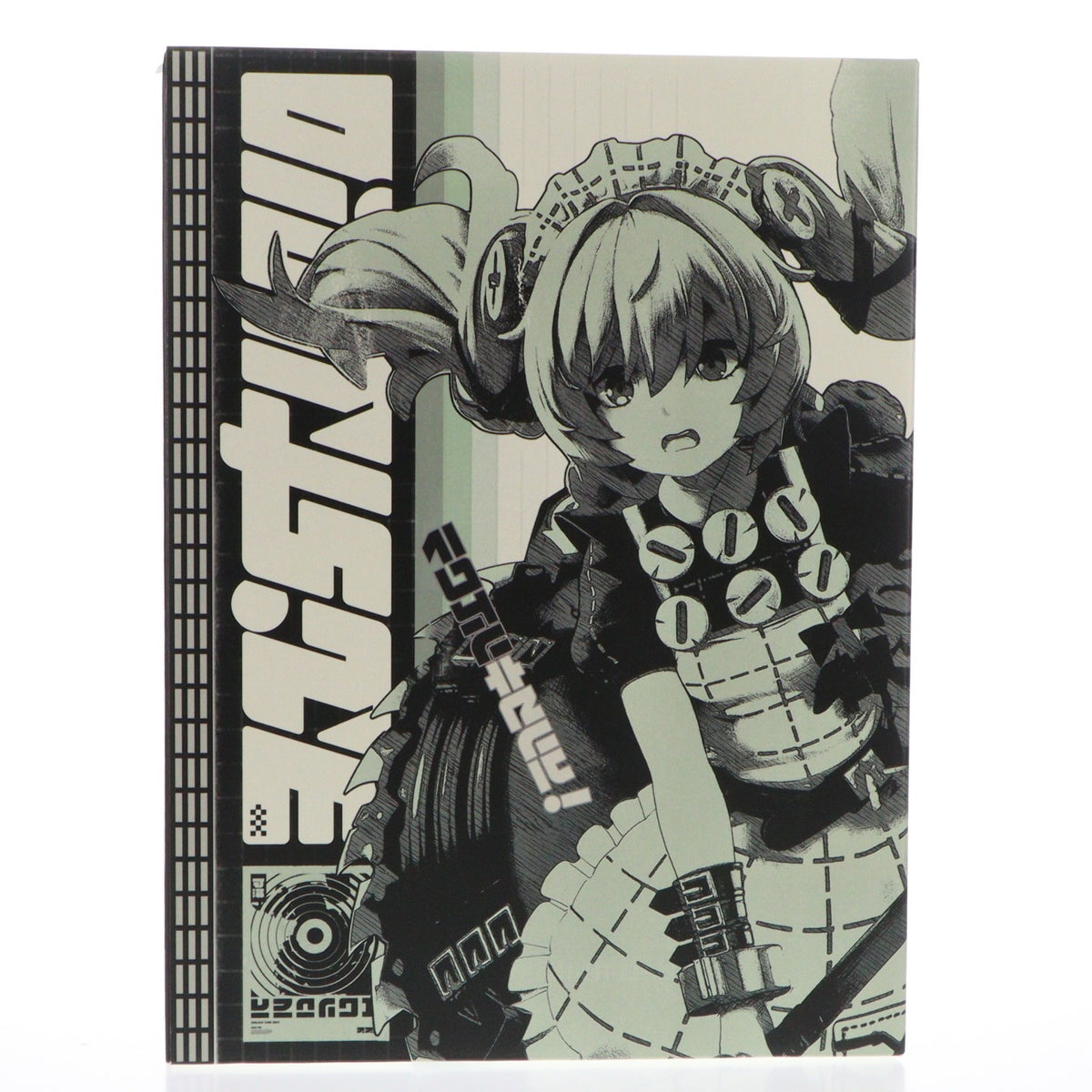 【中古即納】[FIG] アクリルキーホルダー付属 カリン・ウィクス ゼンレスゾーンゼロ 1/7 完成品 フィギュア APEX(エーペックス)(20260131)