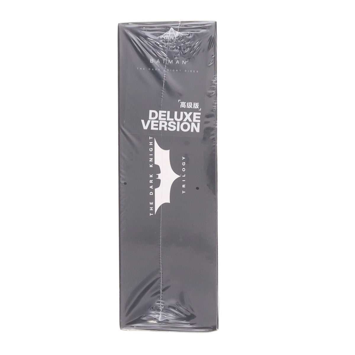 【中古即納】[FIG] バットマン DX版 ダークナイト ライジング 1/12 完成品 アクションフィギュア INART(インアート)(20250831)