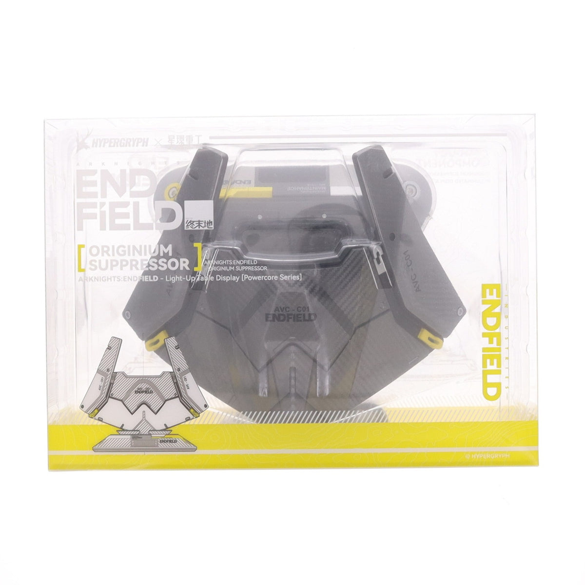 【中古即納】[FIG] エネルギーパーツシリーズ 源石リミッター アークナイツ:エンドフィールド 完成品 フィギュア 星環重工(PLANET RING INDUSTRY)(20260731)