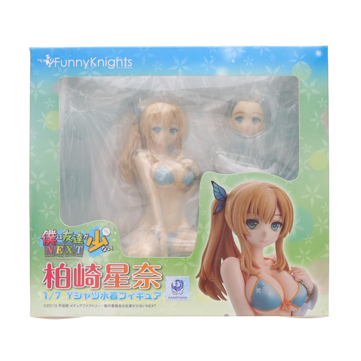 【中古即納】[FIG] 柏崎星奈(かしわざきせな) Yシャツ水着 僕は友達が少ないNEXT 1/7 完成品 フィギュア ファニーナイツ(アオシマ)(20140118)