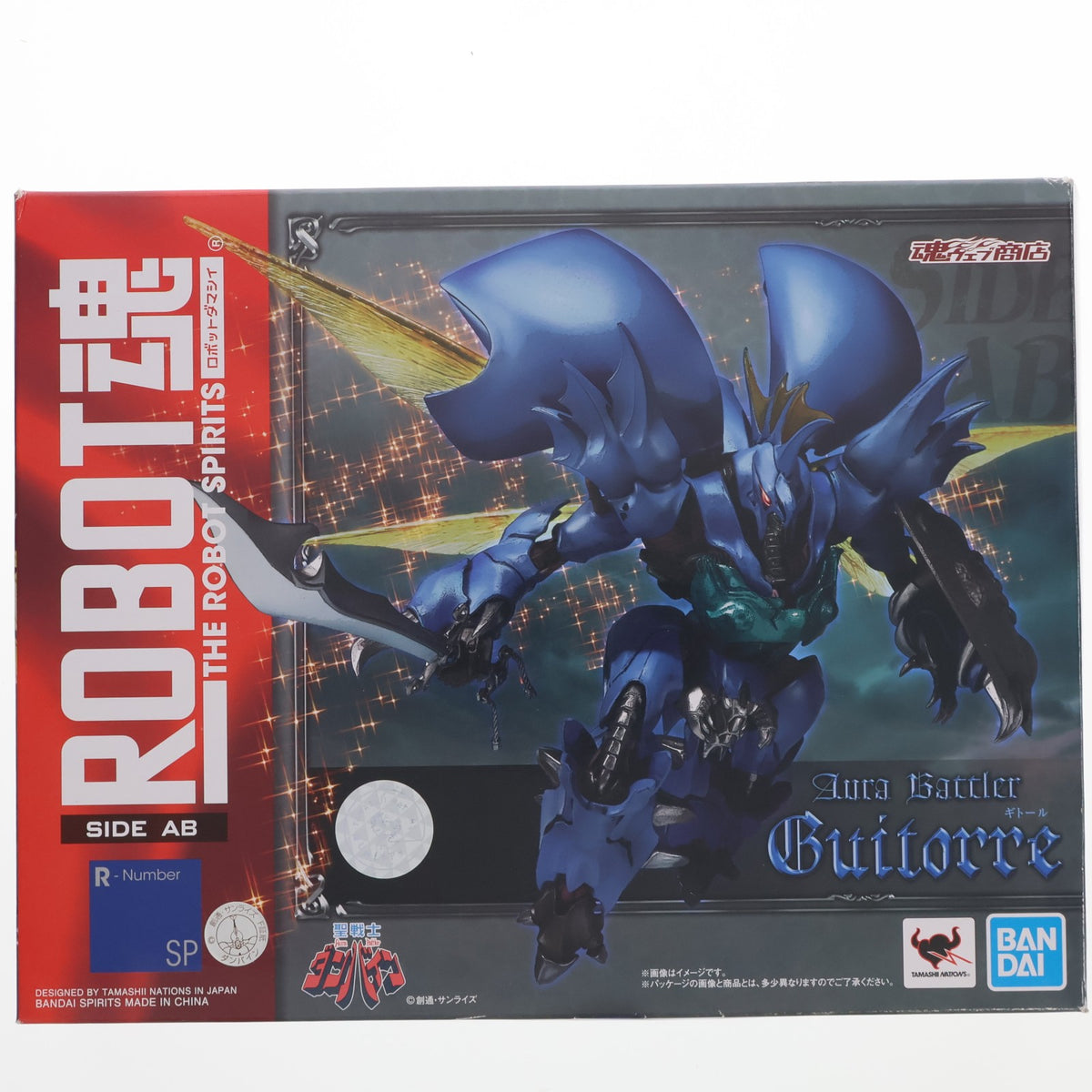 【中古即納】[FIG] 魂ウェブ商店限定 ROBOT魂(SIDE AB) ギトール AURA FHANTASM(オーラファンタズム) 完成品 可動フィギュア バンダイスピリッツ(20190531)
