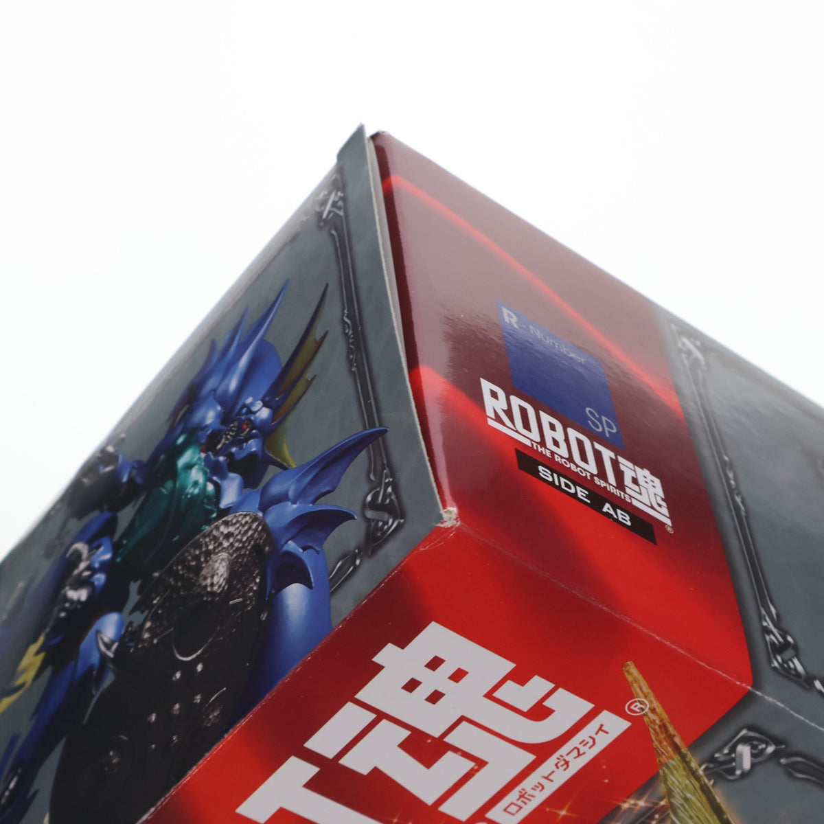 【中古即納】[FIG] 魂ウェブ商店限定 ROBOT魂(SIDE AB) ギトール AURA FHANTASM(オーラファンタズム) 完成品 可動フィギュア バンダイスピリッツ(20190531)