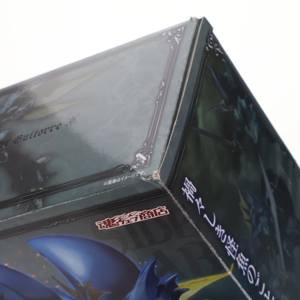 【中古即納】[FIG] 魂ウェブ商店限定 ROBOT魂(SIDE AB) ギトール AURA FHANTASM(オーラファンタズム) 完成品 可動フィギュア バンダイスピリッツ(20190531)