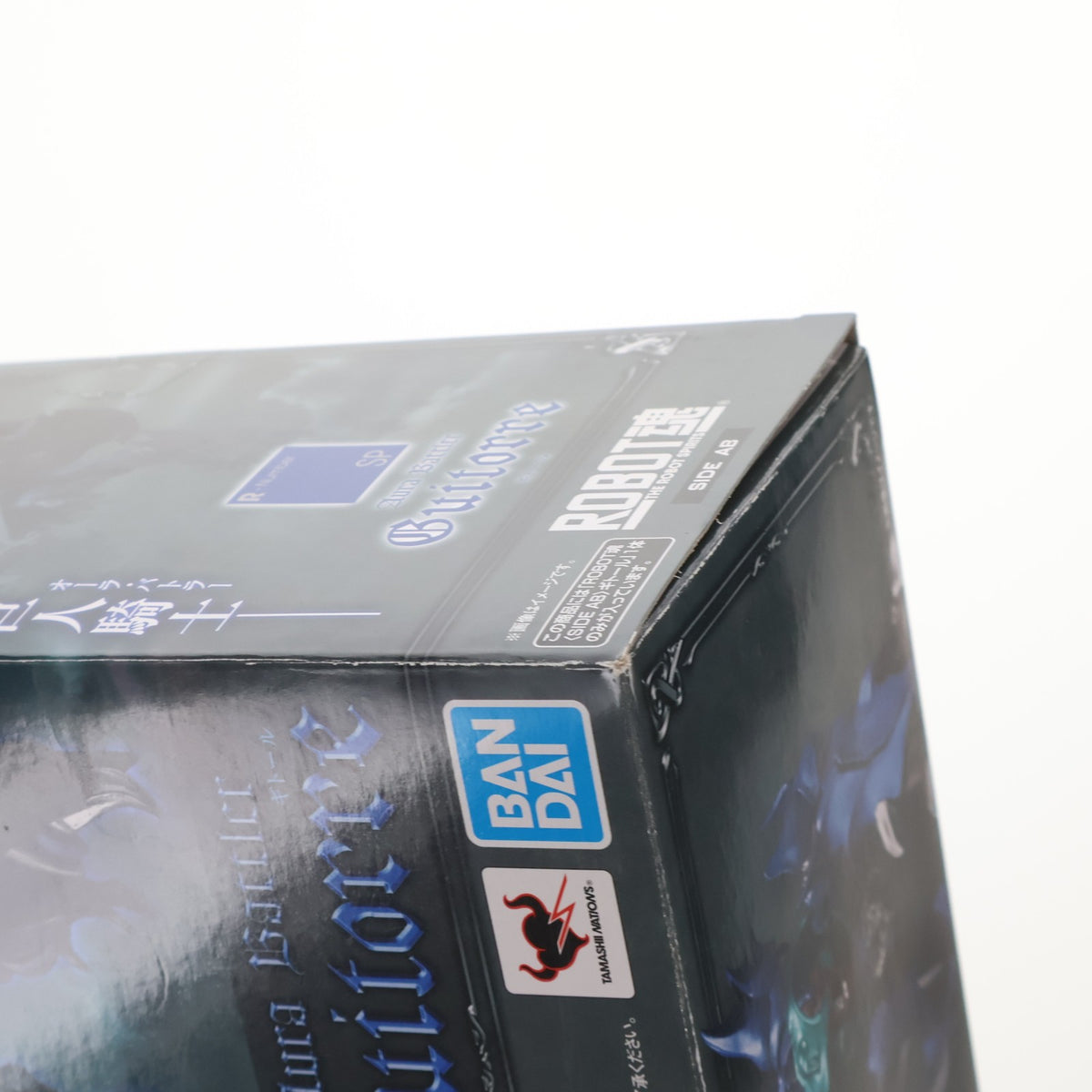【中古即納】[FIG] 魂ウェブ商店限定 ROBOT魂(SIDE AB) ギトール AURA FHANTASM(オーラファンタズム) 完成品 可動フィギュア バンダイスピリッツ(20190531)