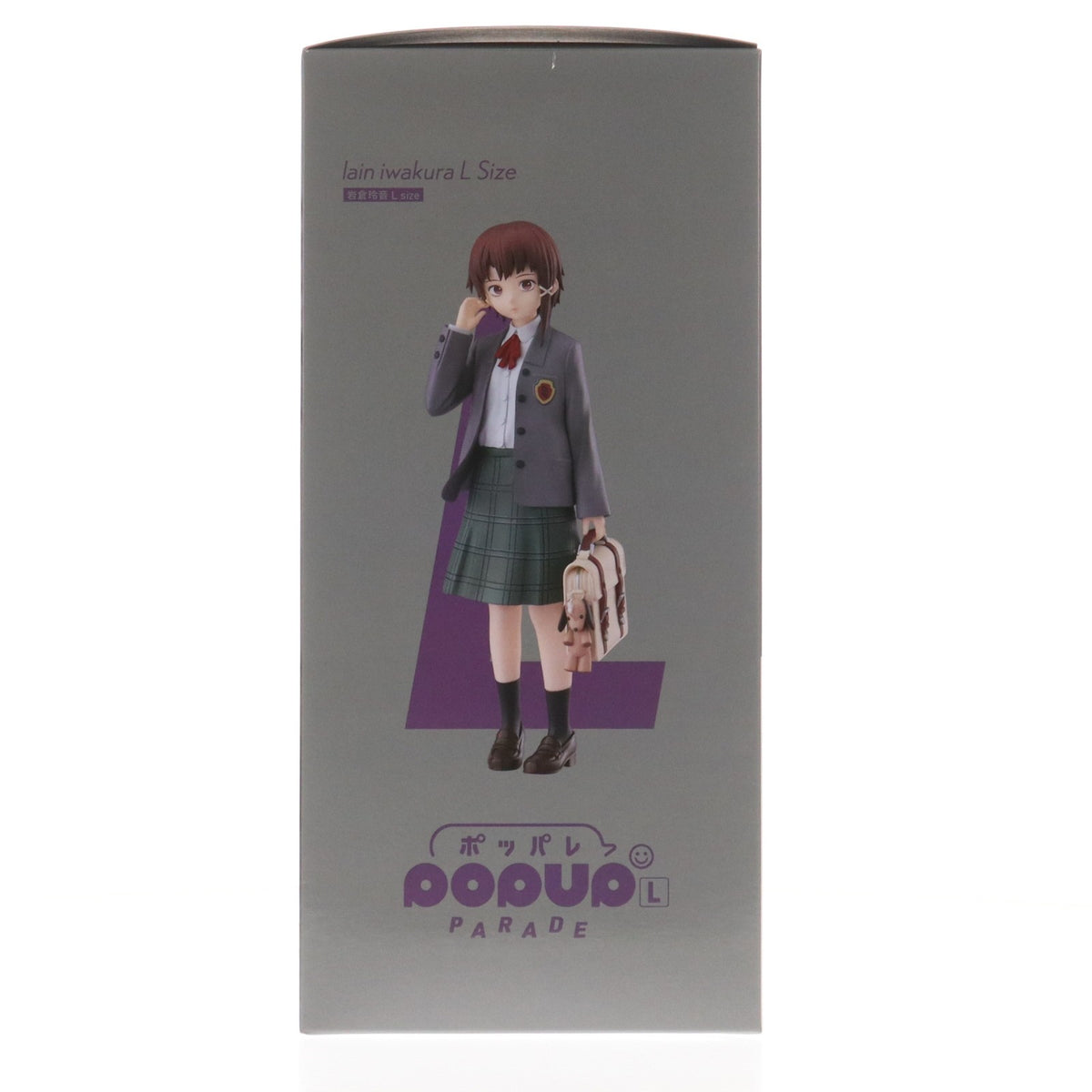 【中古即納】[FIG] POP UP PARADE(ポップアップパレード) 岩倉玲音(いわくられいん) L size serial experiments lain(シリアルエクスペリメンツレイン) 完成品 フィギュア グッドスマイルカンパニー(20260212)