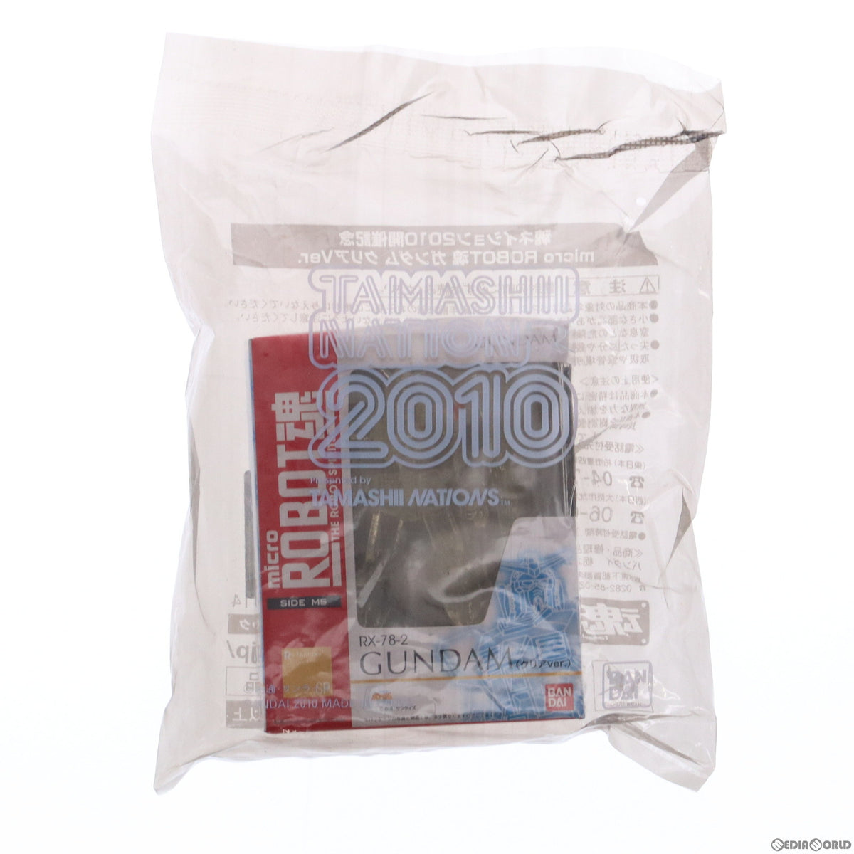 【中古即納】[FIG] microROBOT魂(SIDE MS) RX-78-2 ガンダム(クリアVer.) 魂ネイション2010 当日券入場者特典 機動戦士ガンダム 完成品 可動フィギュア バンダイ(20101001)