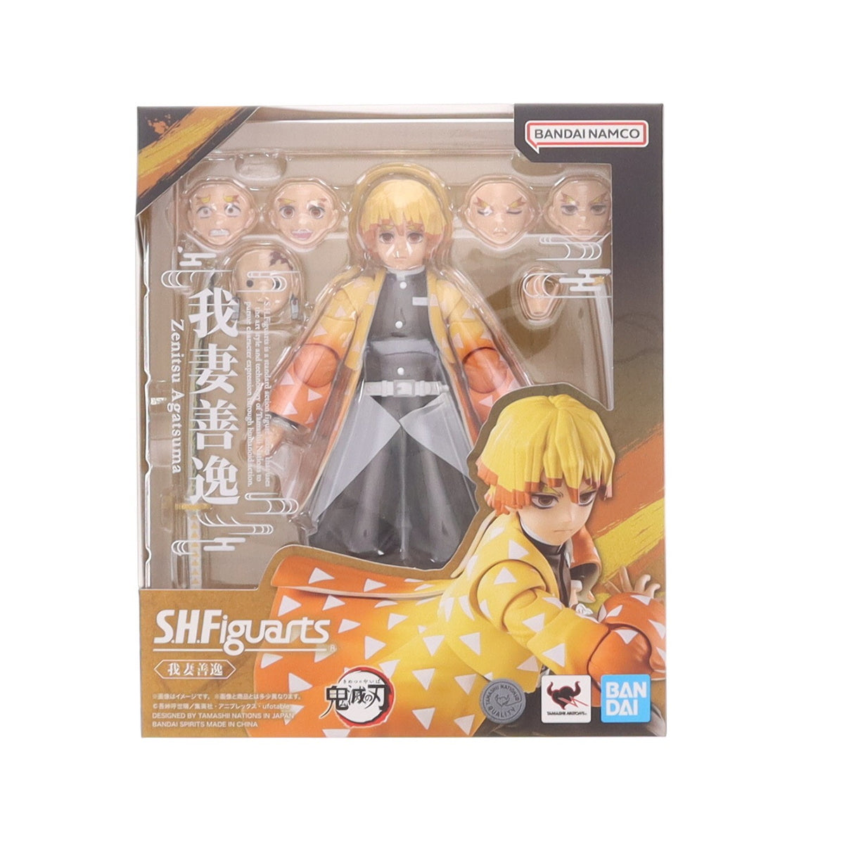 【中古即納】[FIG] S.H.Figuarts(フィギュアーツ) 我妻善逸(あがつまぜんいつ) 鬼滅の刃 完成品 可動フィギュア バンダイスピリッツ(20250808)