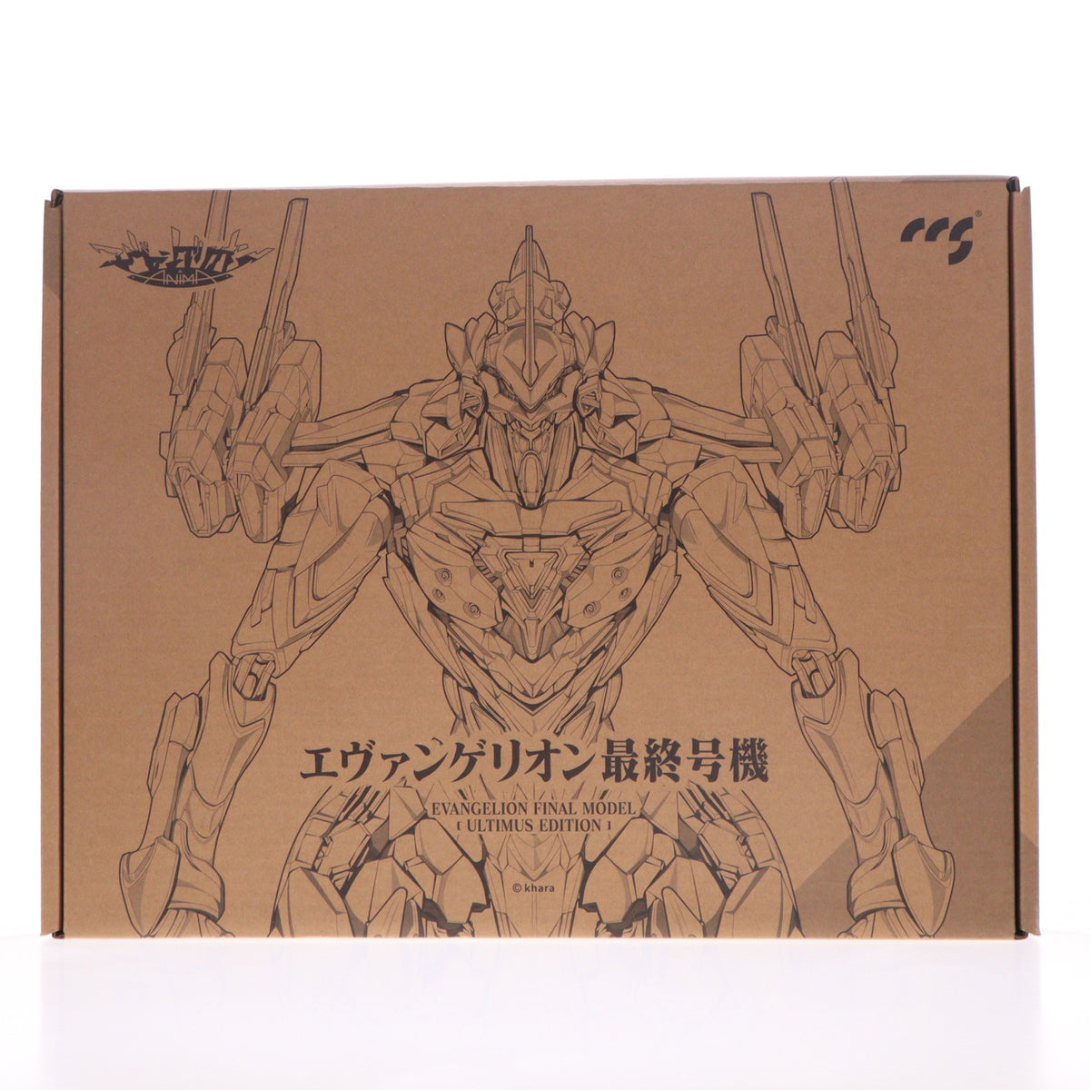 【中古即納】[FIG] 鉄魄(MORTAL MIND)シリーズ エヴァンゲリオン最終号機[ULTIMUS EDITION] エヴァンゲリオンANIMA 完成品 合金可動フィギュア CCSTOYS(20251121)