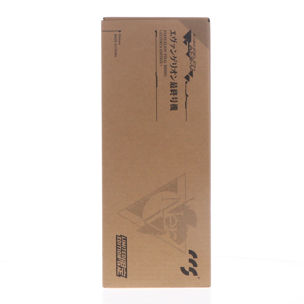 【中古即納】[FIG] 鉄魄(MORTAL MIND)シリーズ エヴァンゲリオン最終号機[ULTIMUS EDITION] エヴァンゲリオンANIMA 完成品 合金可動フィギュア CCSTOYS(20251121)