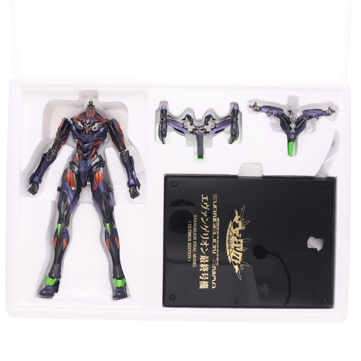 【中古即納】[FIG] 鉄魄(MORTAL MIND)シリーズ エヴァンゲリオン最終号機[ULTIMUS EDITION] エヴァンゲリオンANIMA 完成品 合金可動フィギュア CCSTOYS(20251121)