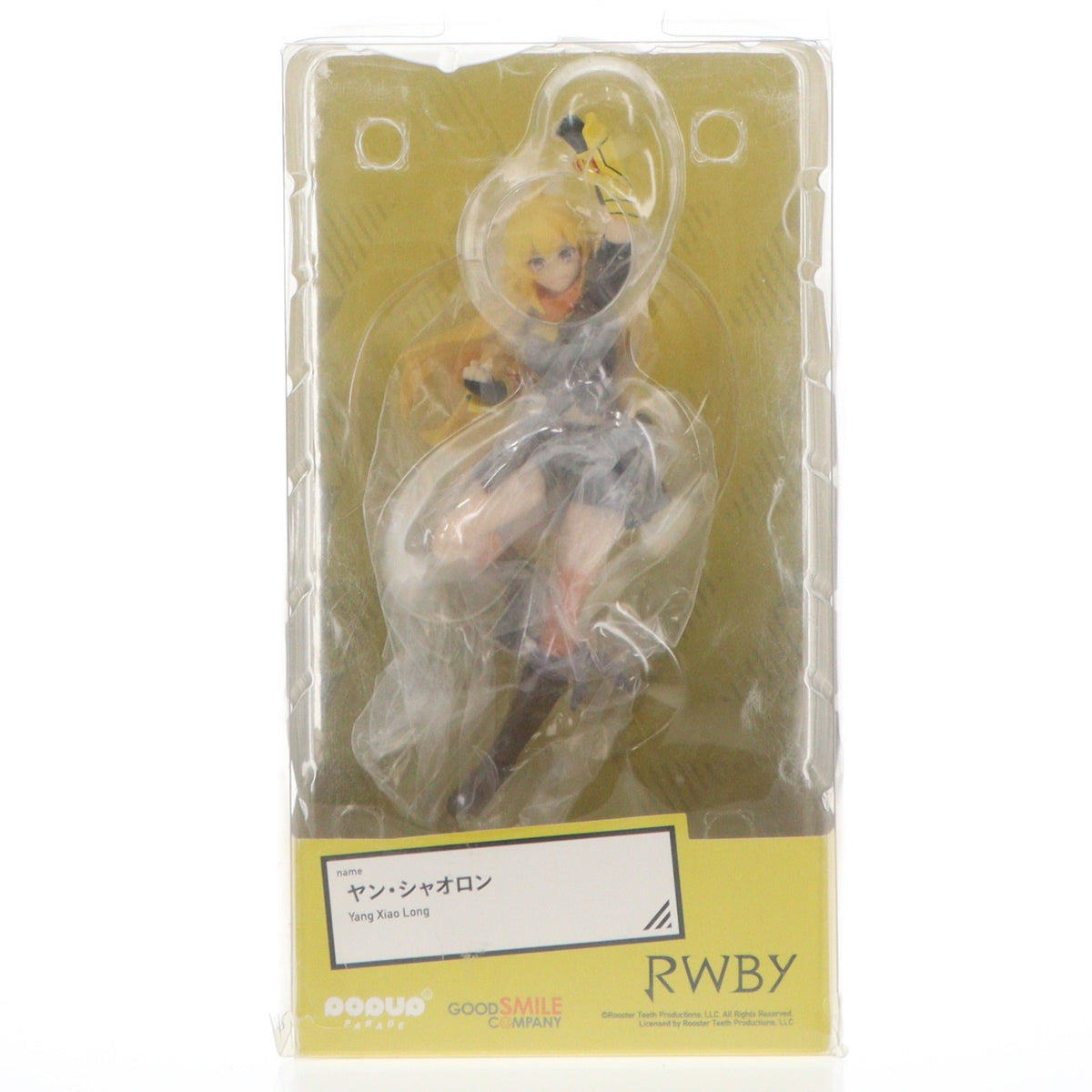 【中古即納】[FIG] POP UP PARADE(ポップアップパレード) ヤン・シャオロン RWBY(ルビー) 完成品 フィギュア グッドスマイルカンパニー(20220223)