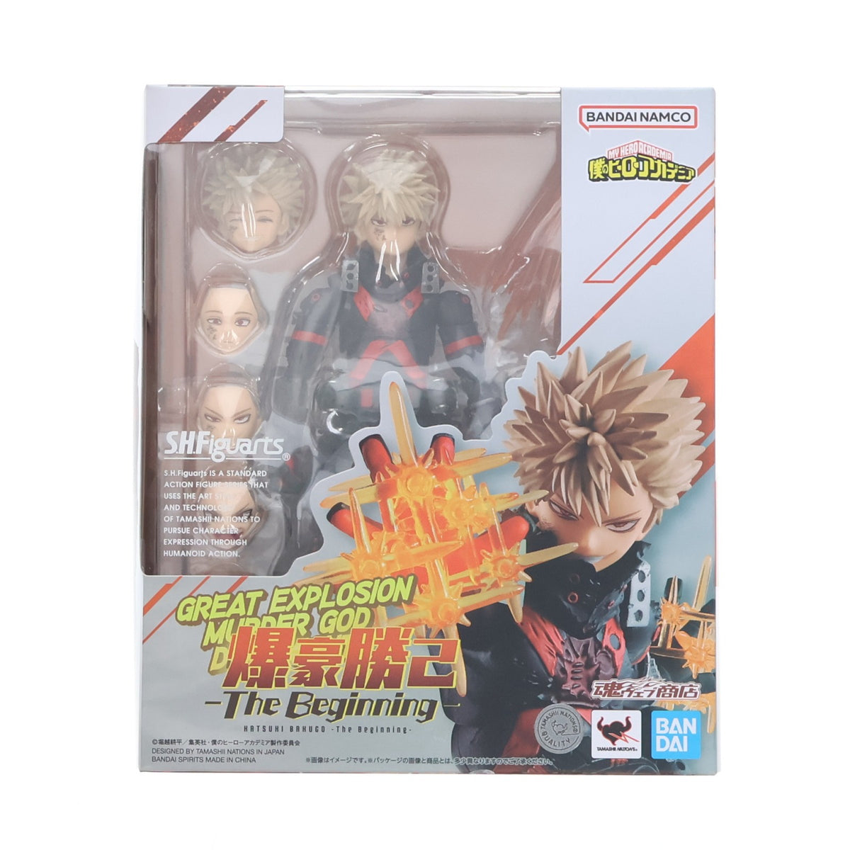【中古即納】[FIG] 魂ウェブ商店限定 S.H.Figuarts(フィギュアーツ) 爆豪勝己-The Beginning-(ばくごうかつき) 僕のヒーローアカデミア 完成品 可動フィギュア バンダイスピリッツ(20260531)