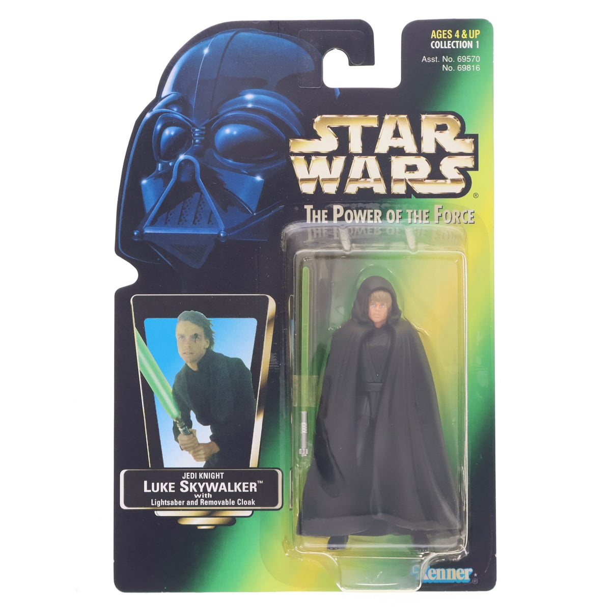 【中古即納】[FIG] The Power Of The Force スター・ウォーズ ベーシックフィギュア ルーク ジェダイ ナイト STAR WARS 完成品 可動フィギュア(69596) ハズブロージャパン(19961231)