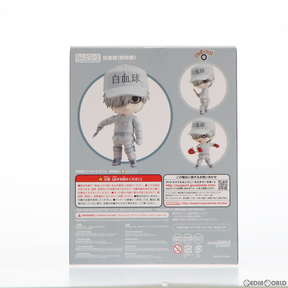 【中古即納】[FIG] ねんどろいど 979 白血球(好中球) はたらく細胞 完成品 可動フィギュア グッドスマイルカンパニー(20190131)