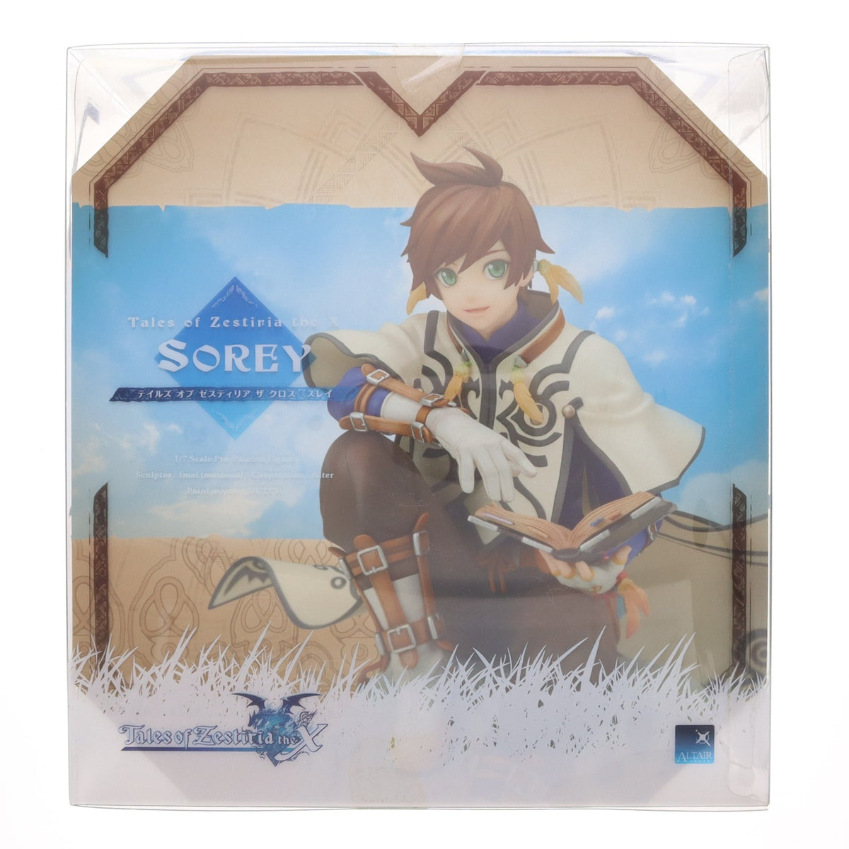 【中古即納】[FIG] あみあみ&アニメイト限定 スレイ テイルズ オブ ゼスティリア ザ クロス 1/7 完成品 フィギュア アルター(20180930)