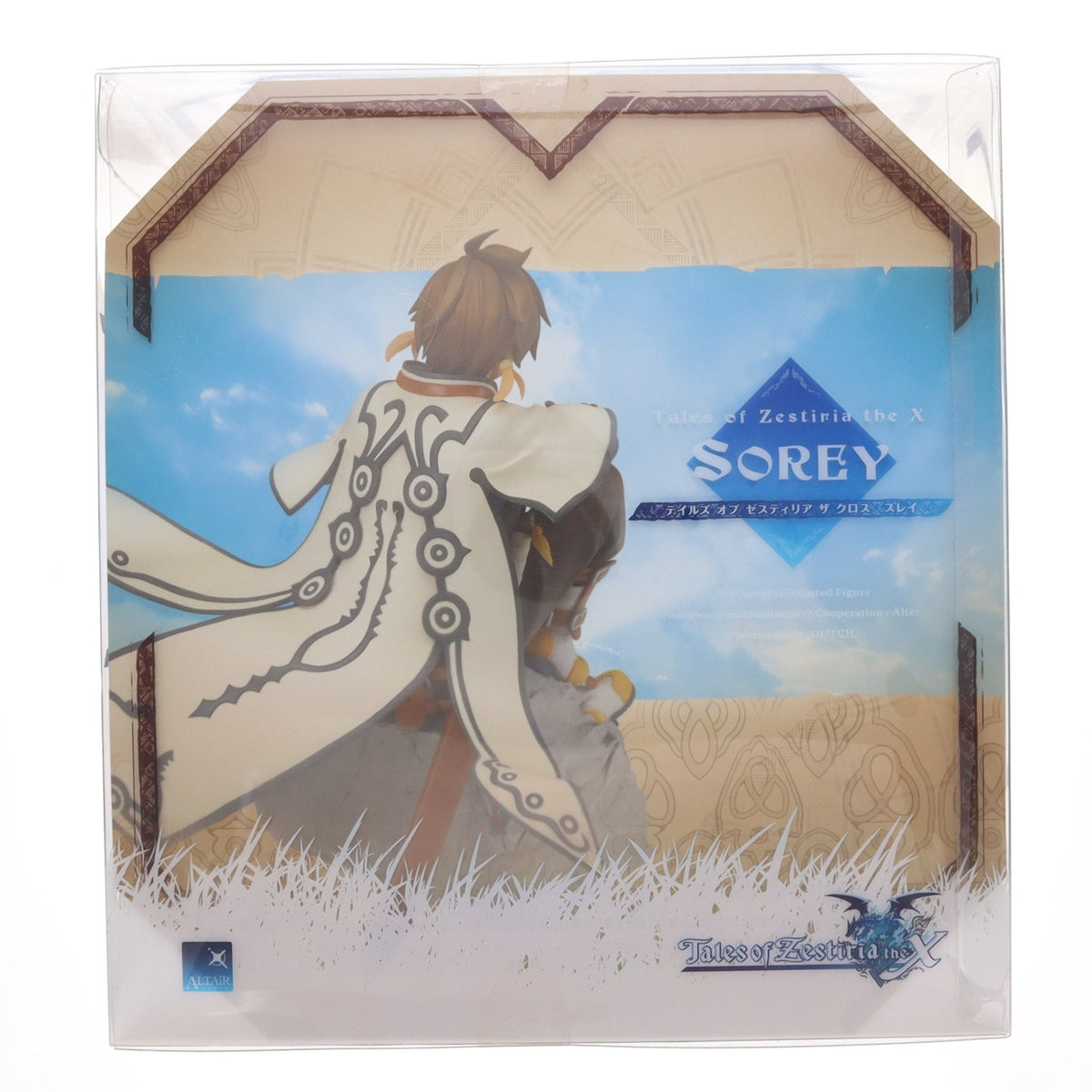 【中古即納】[FIG] あみあみ&アニメイト限定 スレイ テイルズ オブ ゼスティリア ザ クロス 1/7 完成品 フィギュア アルター(20180930)