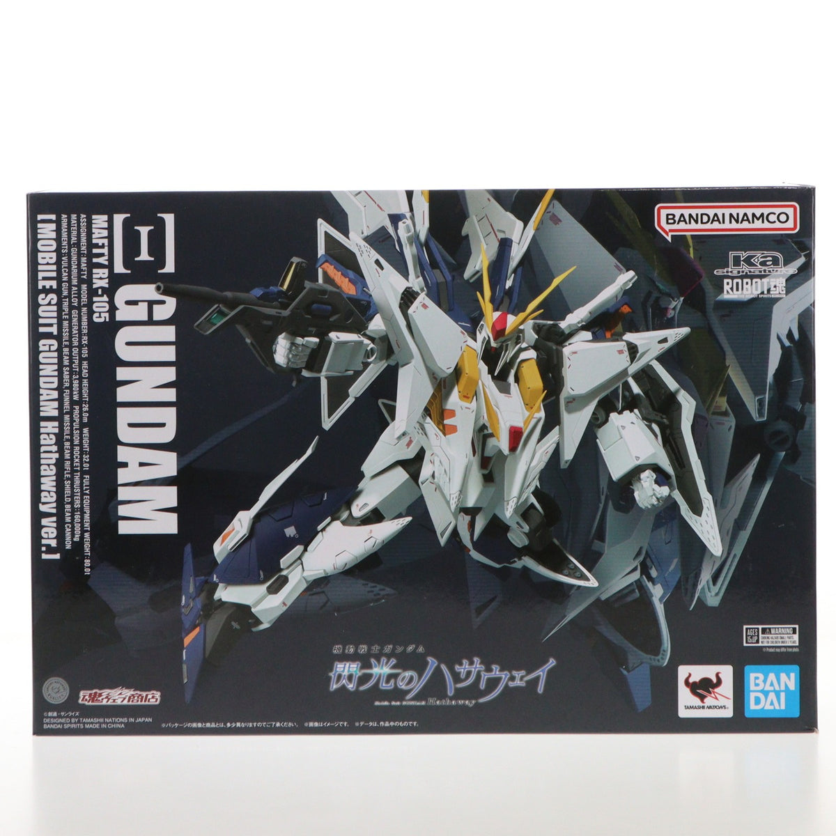 【中古即納】[FIG] 魂ウェブ商店限定 ROBOT魂(Ka signature)(SIDE MS) RX-105 Ξガンダム(クスィーガンダム) 機動戦士ガンダム 閃光のハサウェイVer. 完成品 可動フィギュア バンダイスピリッツ(20241216)