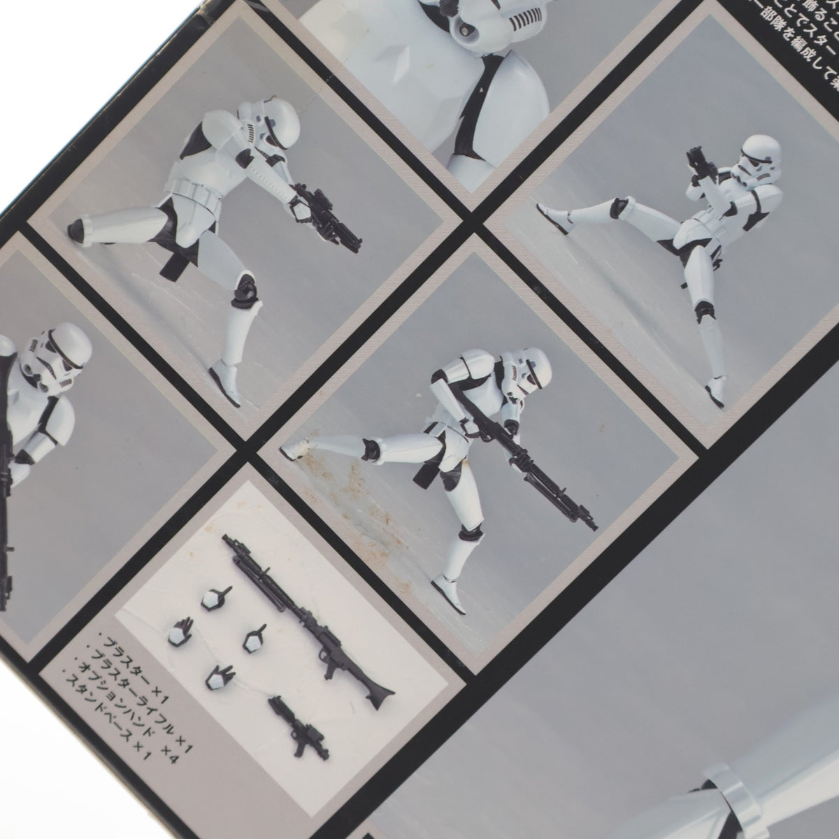 【中古即納】[FIG] スター・ウォーズ リボ No.002 ストーム・トルーパー STAR WARS(スター・ウォーズ) 完成品 可動フィギュア 海洋堂(20150121)