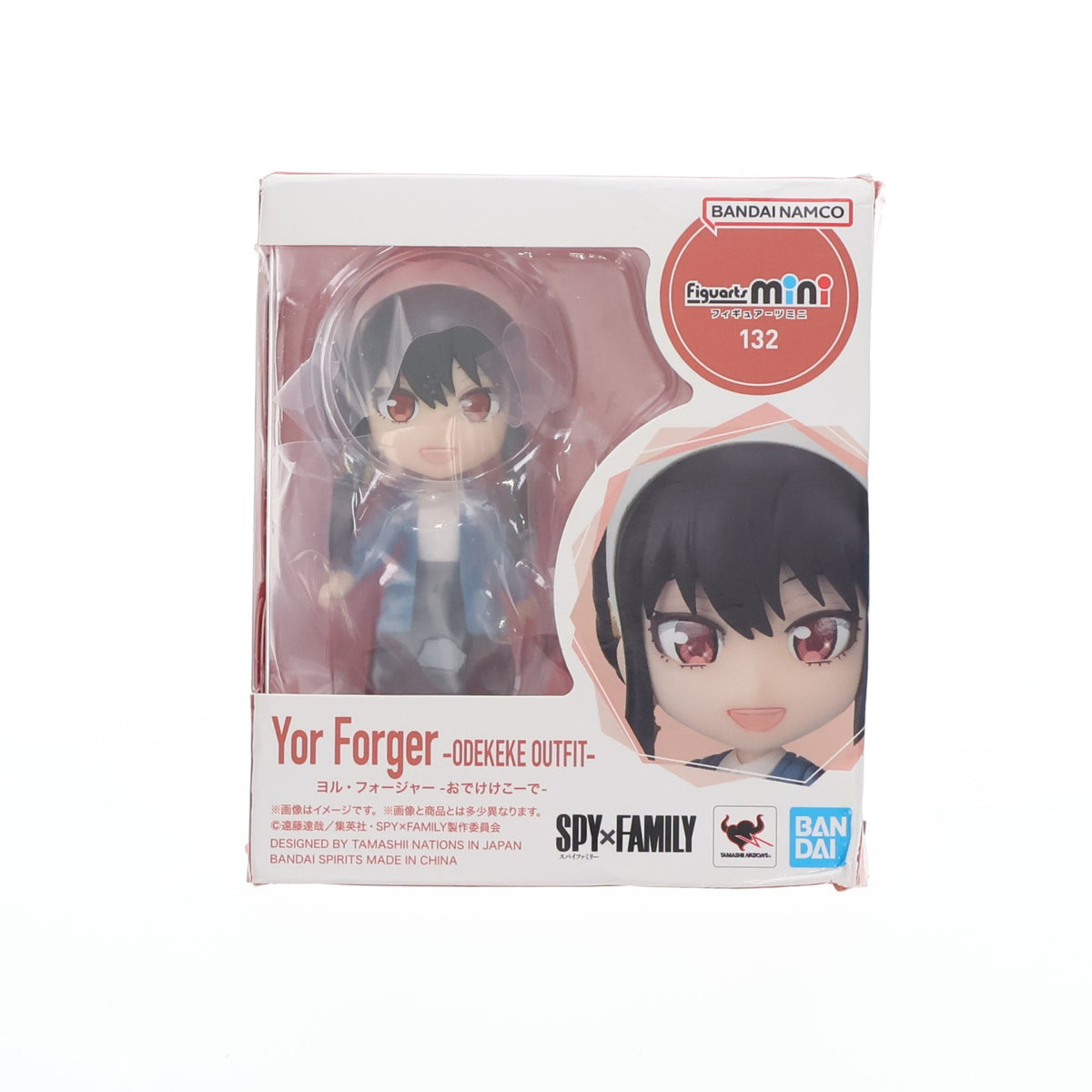 【中古即納】[FIG] Figuarts mini(フィギュアーツミニ) ヨル・フォージャー -おでけけこーで- SPY×FAMILY(スパイファミリー) 完成品 可動フィギュア バンダイスピリッツ(20231022)