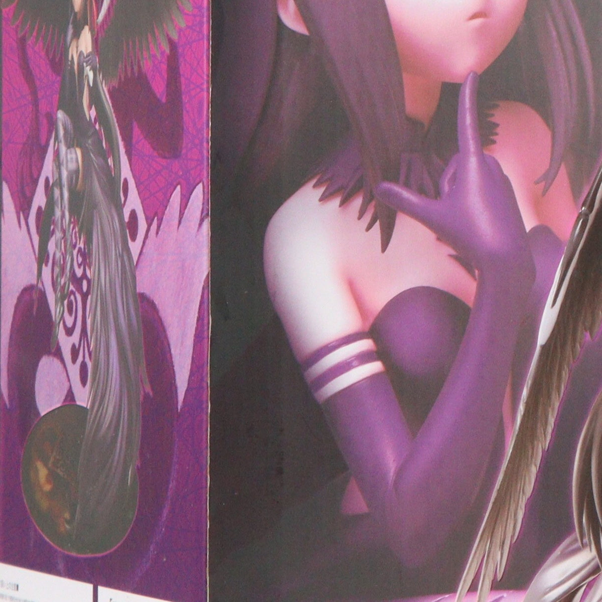 【中古即納】[FIG] ANIPLEX+限定 悪魔ほむら 劇場版 魔法少女まどか☆マギカ[新編]叛逆の物語 1/8 完成品 フィギュア(PLUS-58) アニプレックス(20141231)