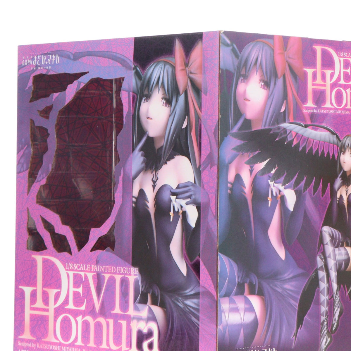 【中古即納】[FIG] ANIPLEX+限定 悪魔ほむら 劇場版 魔法少女まどか☆マギカ[新編]叛逆の物語 1/8 完成品 フィギュア(PLUS-58) アニプレックス(20141231)