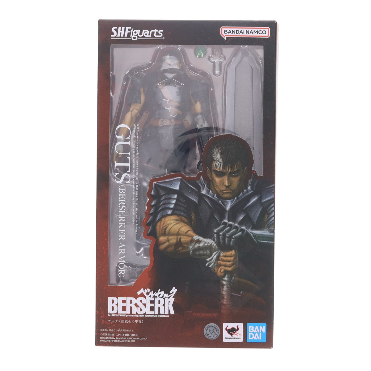 【中古即納】[FIG] S.H.Figuarts(フィギュアーツ) ガッツ(狂戦士の甲冑) ベルセルク 完成品 可動フィギュア バンダイスピリッツ(20230930)