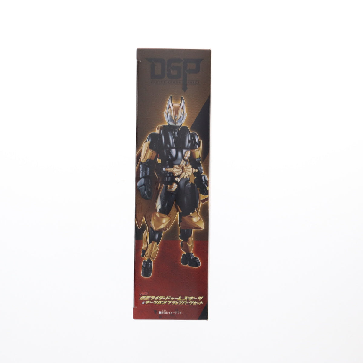 【中古即納】[FIG] プレミアムバンダイ限定 仮面ライダードゥームズギーツ&ギーツIX オプションパーツセット リボルブチェンジフィギュア 完成品 可動フィギュア バンダイ(20240930)