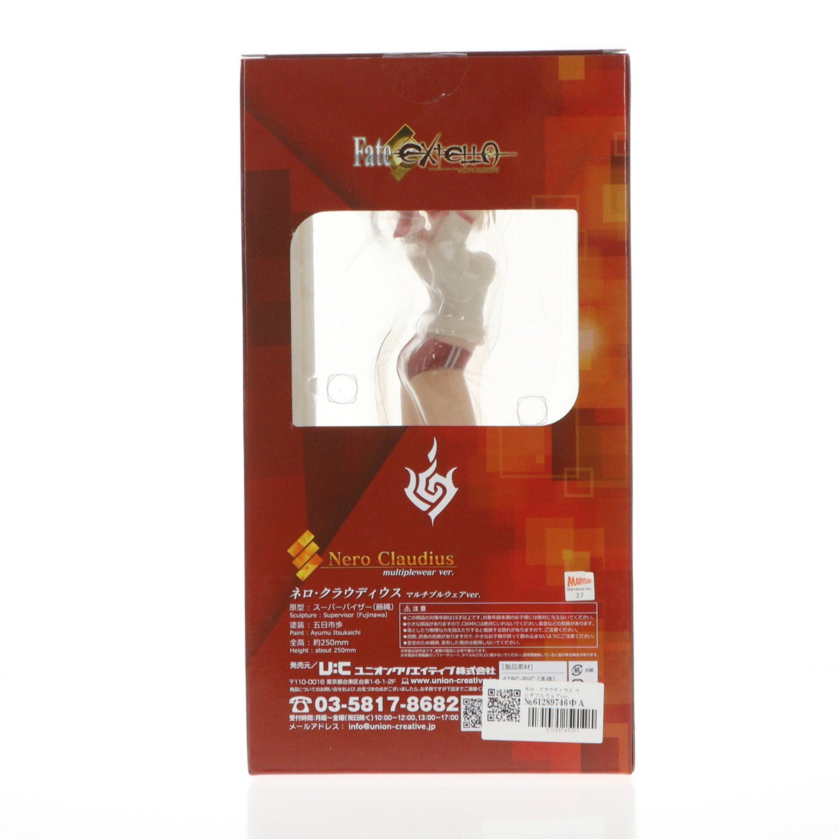 【中古即納】[FIG] ネロ・クラウディウス マルチプルウェアver. Fate/EXTELLA(フェイト/エクステラ) 完成品 フィギュア ユニオンクリエイティブ(20180225)