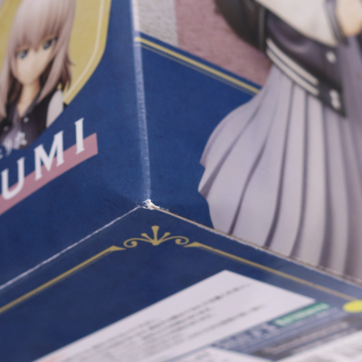 【中古即納】[FIG] コトブキヤショップ限定特典付属 逸見エリカ(いつみえりか) ガールズ&パンツァー 最終章 1/7 完成品 フィギュア(PP777) コトブキヤ(20190421)