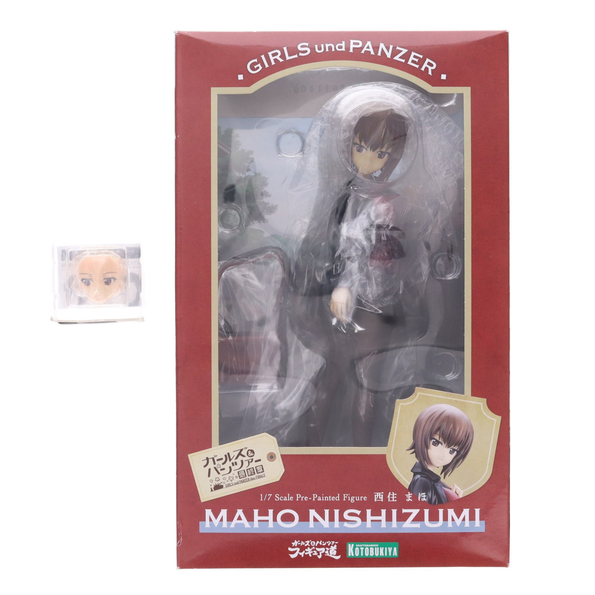 【中古即納】[FIG] コトブキヤショップ限定特典付属 西住まほ(にしずみまほ) ガールズ&パンツァー 最終章 1/7 完成品 フィギュア(PP775) コトブキヤ(20190421)