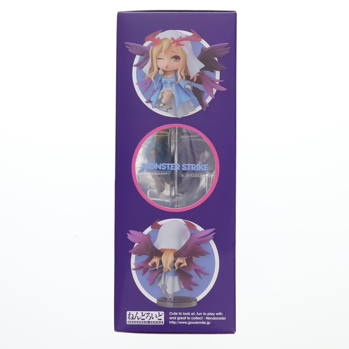 【中古即納】[FIG] XFLAG STORE限定 ねんどろいど 822 反逆の堕天使 ルシファー モンスターストライク 完成品 可動フィギュア mixi(ミクシィ)(20180331)
