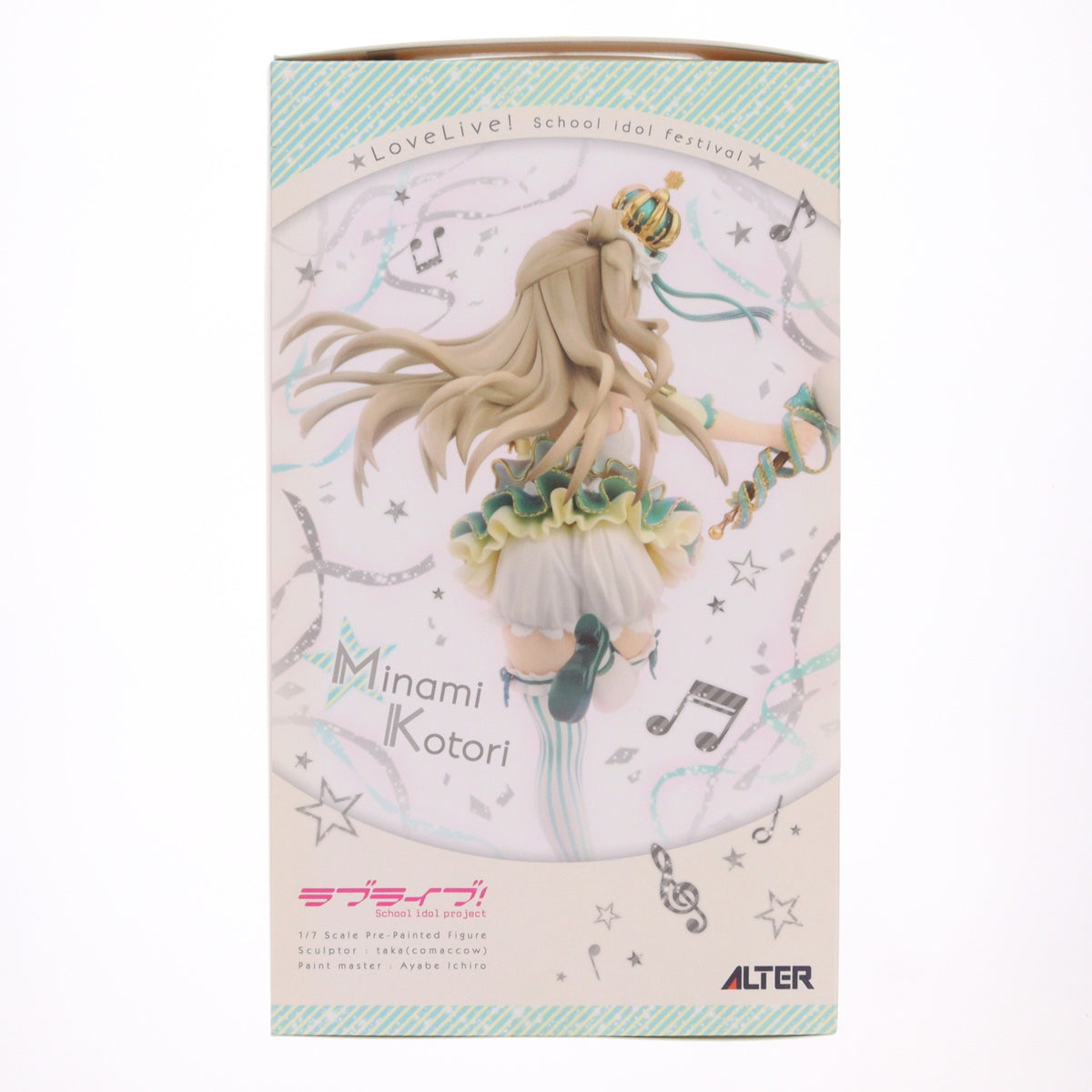 【中古即納】[FIG] 南ことり(みなみことり) ラブライブ!スクールアイドルフェスティバル 1/7 完成品 フィギュア アルター(20171109)