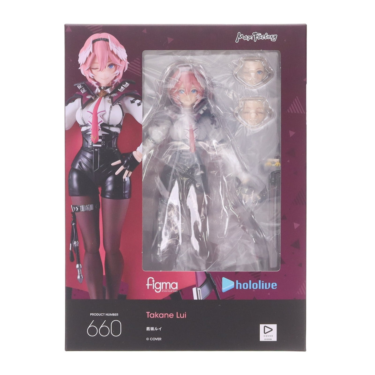 【中古即納】[FIG] figma(フィグマ) 660 鷹嶺ルイ(たかねるい) ホロライブプロダクション 完成品 可動フィギュア GOODSMILE ONLINE SHOP&オンラインショップ限定 マックスファクトリー(20260830)