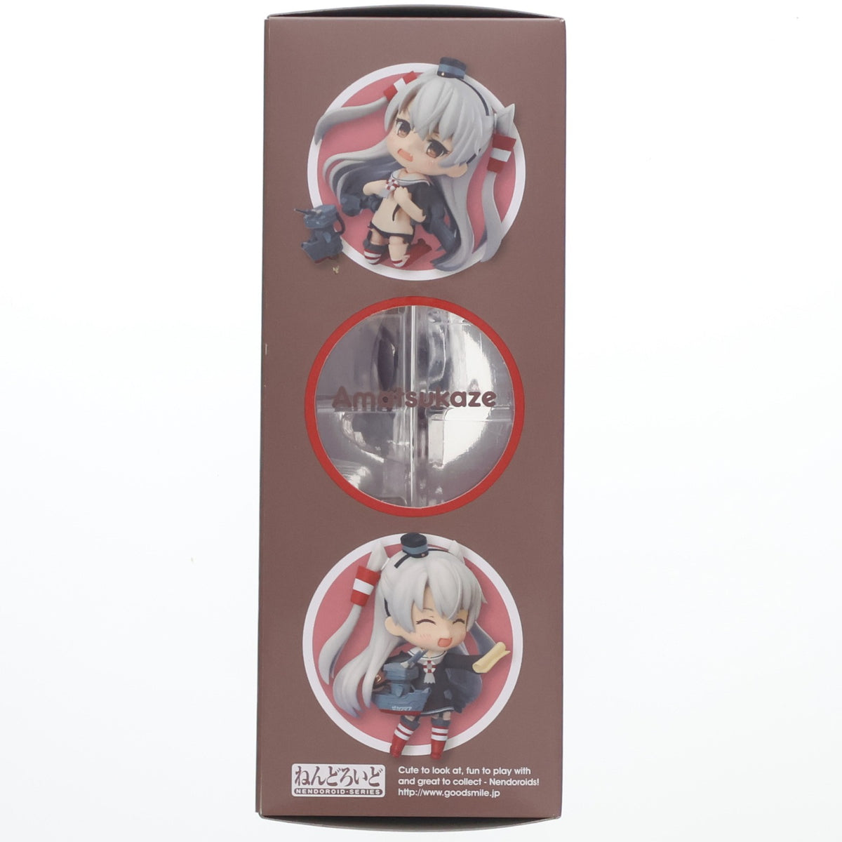【中古即納】[FIG] ねんどろいど 459 天津風(あまつかぜ) 艦隊これくしょん -艦これ- 完成品 可動フィギュア グッドスマイルカンパニー(20150124)