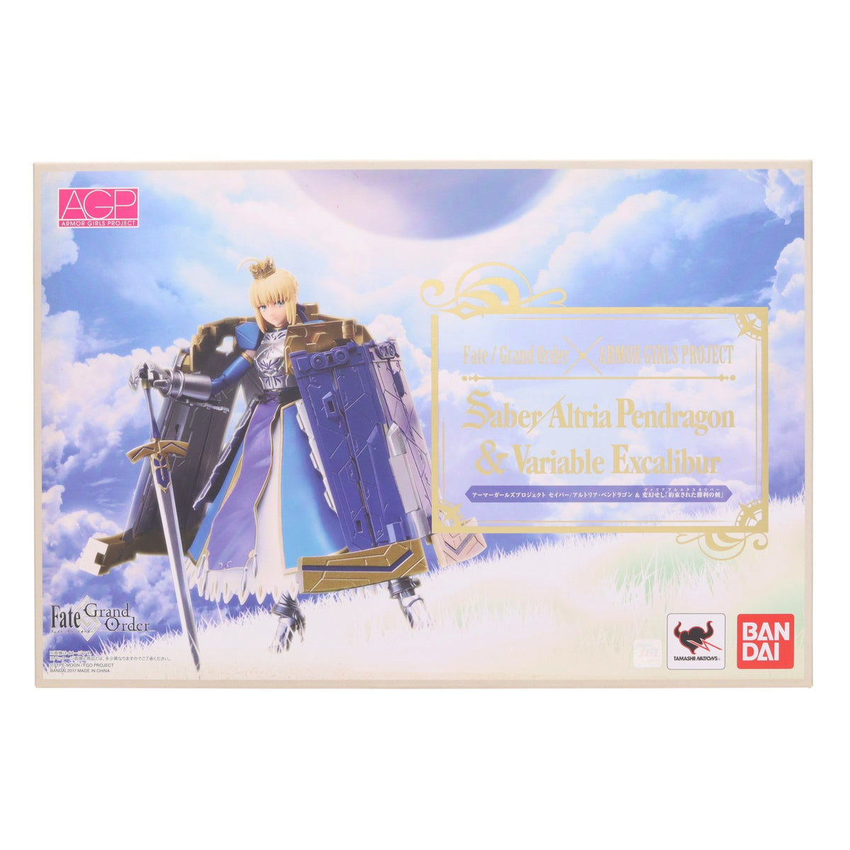 【中古即納】[FIG] アーマーガールズプロジェクト セイバー/アルトリア・ペンドラゴン&変幻せし「約束された勝利の剣」(ヴァリアブルエクスカリバー) Fate/Grand Order(フェイト グランドオーダー) 完成品 可動フィギュア バンダイ(20170428)