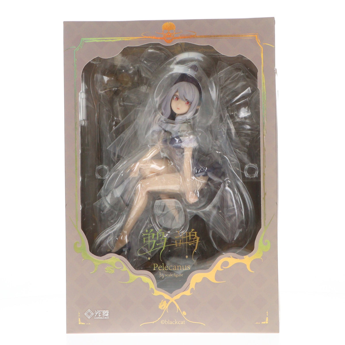 【中古即納】[FIG] ペリカン-Pelecanus 怪物少女 1/7 完成品 フィギュア ルミナスボックス(20220515)