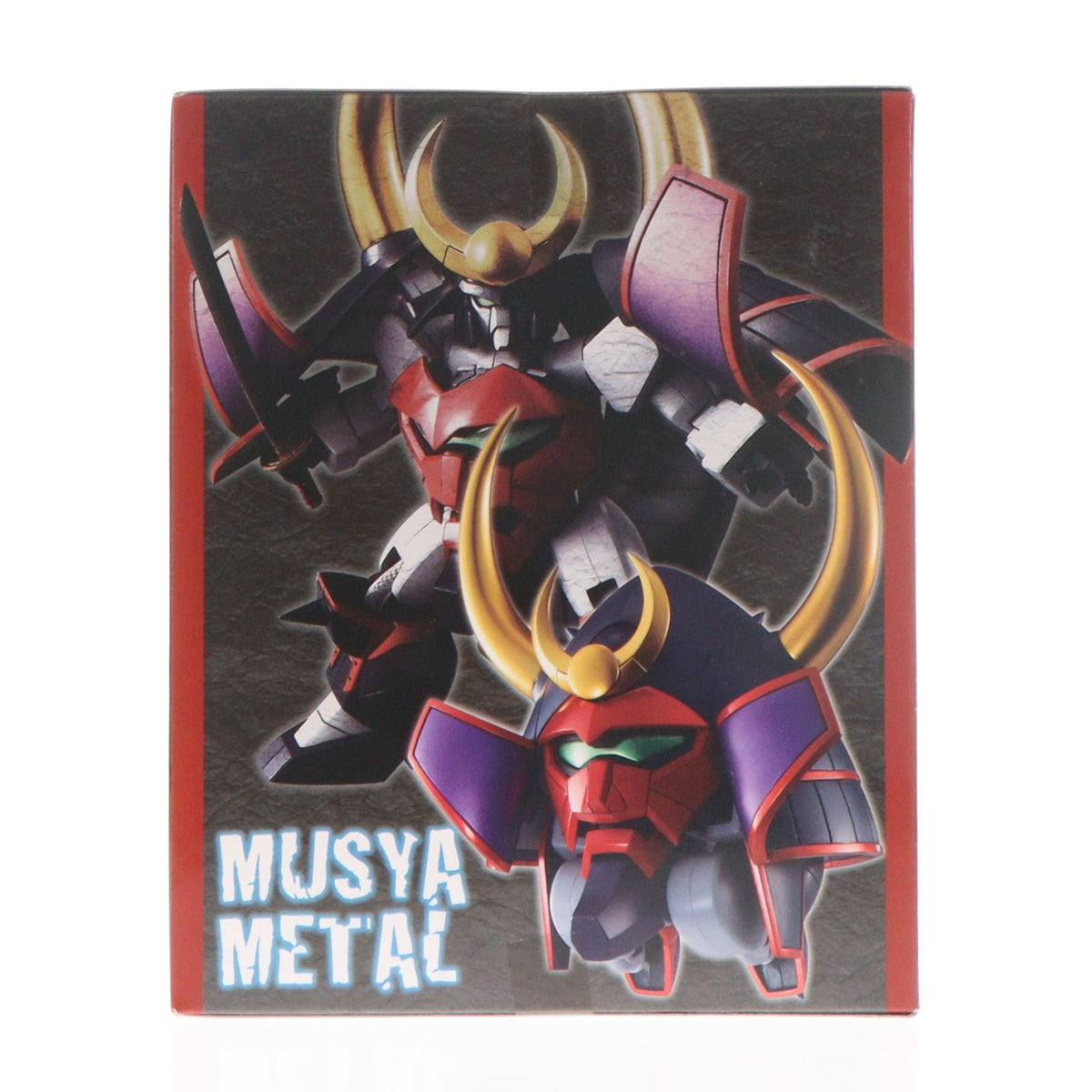 【中古即納】[FIG] プレミアムバンダイ限定 ヴァリアブルアクション 武者メタル 魔動王グランゾート 完成品 可動フィギュア メガハウス(20140320)