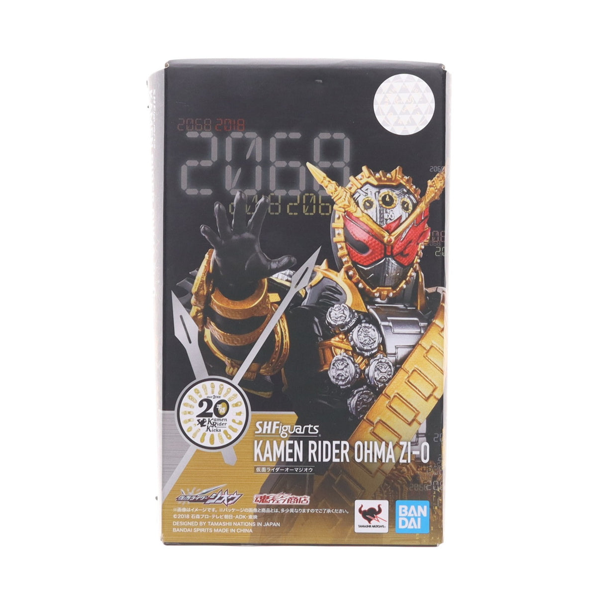 【中古即納】[FIG] 魂ウェブ商店限定 S.H.Figuarts(フィギュアーツ) 仮面ライダーオーマジオウ 仮面ライダージオウ 完成品 可動フィギュア バンダイスピリッツ(20190930)