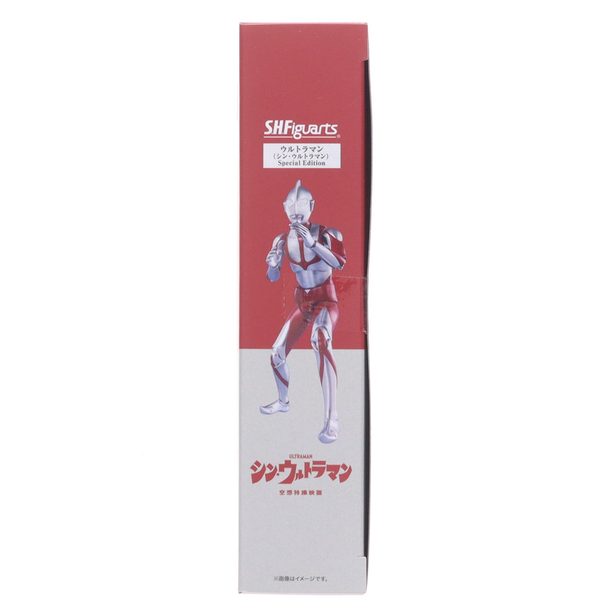 【中古即納】[FIG] 魂ウェブ商店限定 S.H.Figuarts(フィギュアーツ) ウルトラマン(シン・ウルトラマン) Special Edition 完成品 可動フィギュア バンダイスピリッツ(20260228)