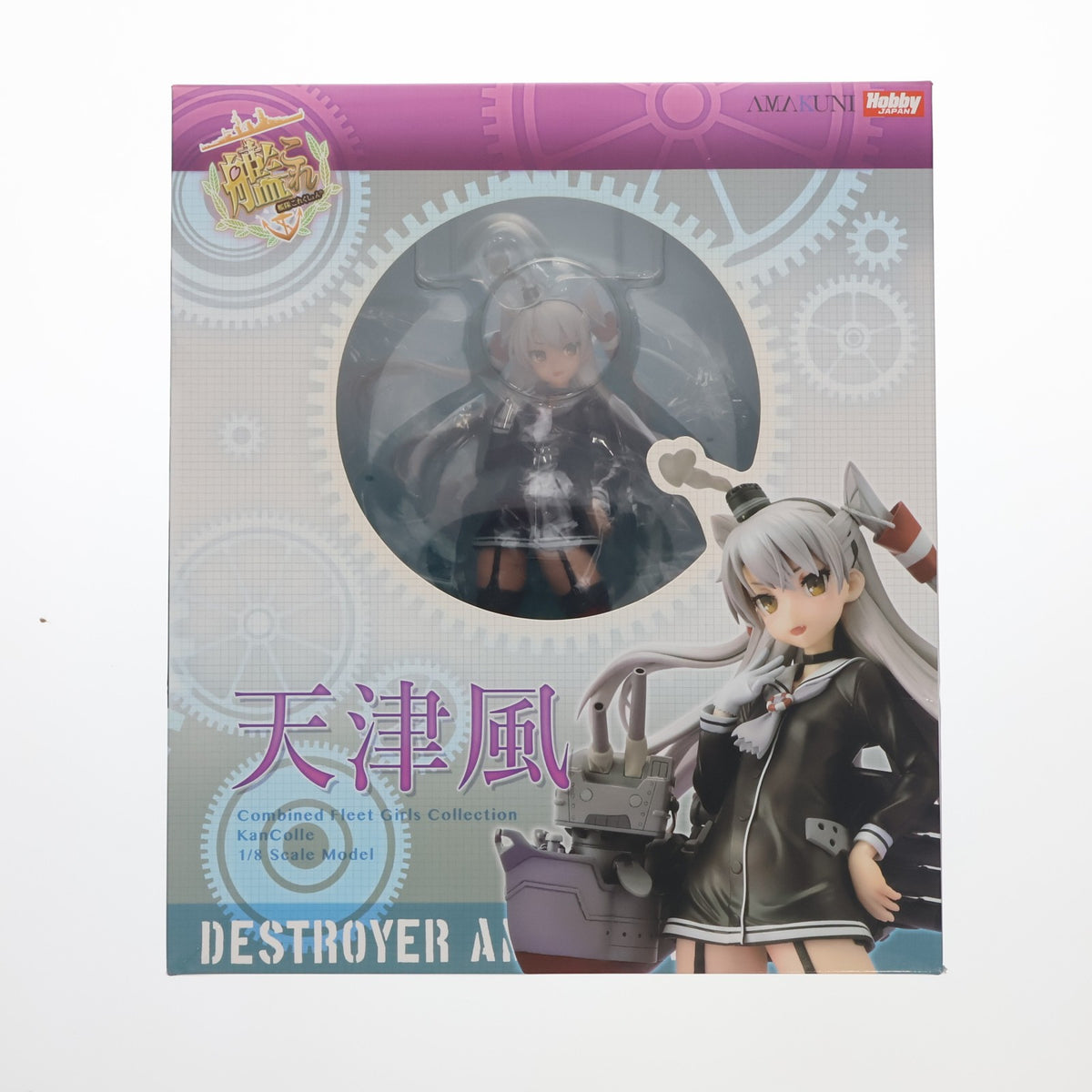 【中古即納】[FIG] 天津風(あまつかぜ) 通常版 艦隊これくしょん -艦これ- 1/8 完成品 フィギュア ホビージャパン誌上通販&オンラインショップ限定 ホビージャパン/AMAKUNI(アマクニ)(20151231)