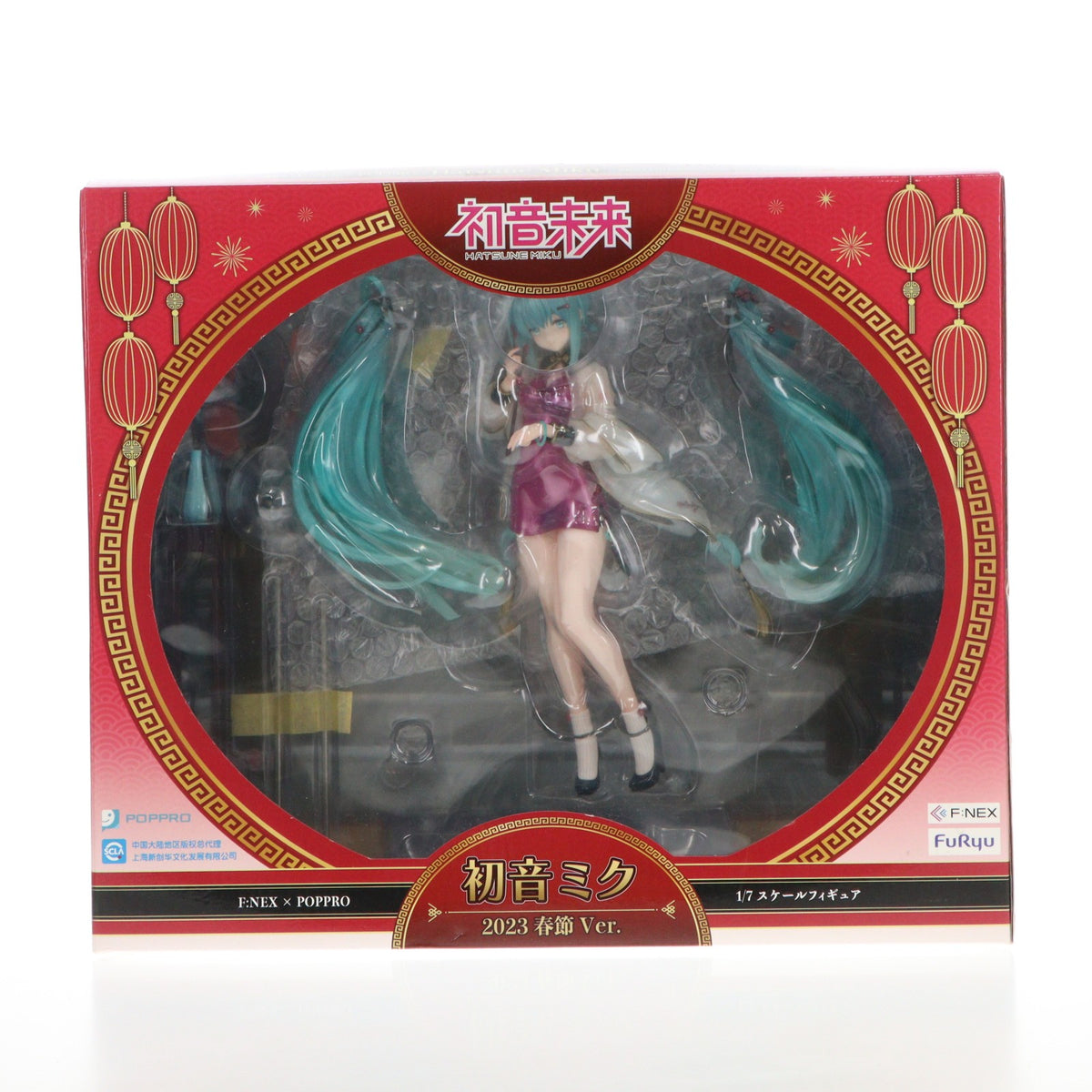 【中古即納】[FIG] F:NEX限定 初音ミク 2023春節Ver. キャラクター・ボーカル・シリーズ01 初音ミク 1/7 完成品 フィギュア(AMU-FNX923) フリュー(20240731)