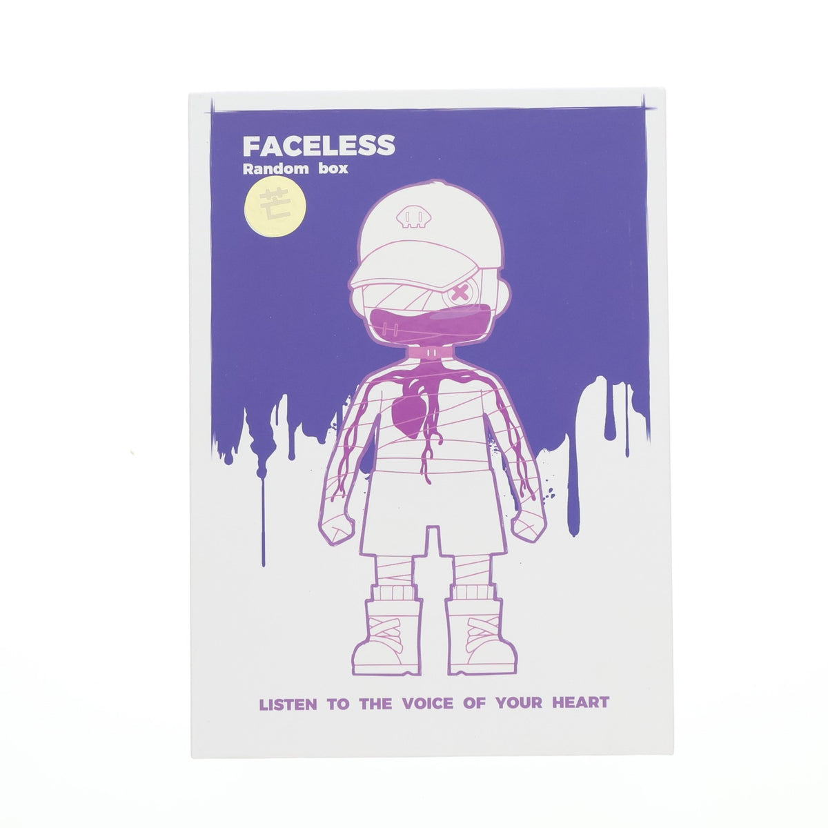 【中古即納】[FIG] Faceless:無心シリーズ「芒」 完成品 フィギュア(PF358) Shenzhen Mabell Animation Development Co.Ltd/PLUM(プラム)(20241226)