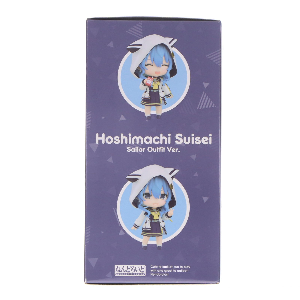 【中古即納】[FIG] ねんどろいど 2893 星街すいせい(ほしまちすいせい) セーラー衣装Ver. ホロライブプロダクション 完成品 可動フィギュア グッドスマイルカンパニー公式ショップ&あみあみ&アニメイト限定 グッドスマイルカンパニー(20260425)